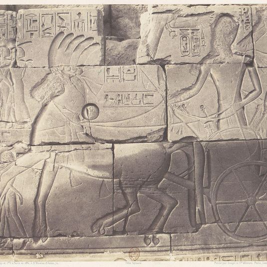 Karnak (Thèbes), Enciente du Palais - Détailes de Sculptures au Point N