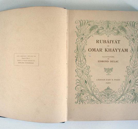Children's Literature Rubaiyat De Omar Khayyam