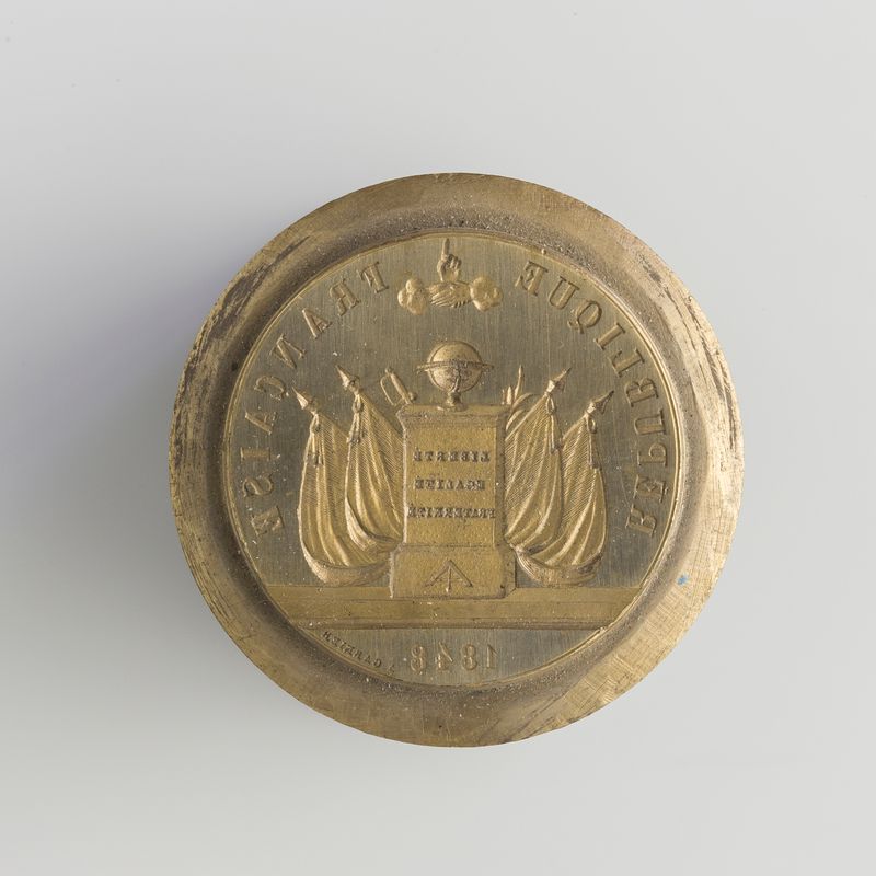 Coin : République française, 1848