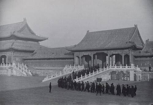 Civilian Militia, Forbidden City, Beijing, China