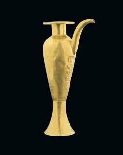 Heset Ewer for Liquid Offerings Inscribed for Ahmose I