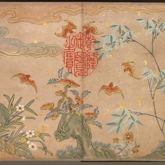 Desk Album: Flower and Bird Paintings (Bats, rocks, flowers oval calligraphy)