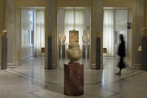 Benaki Museum Of Greek Culture