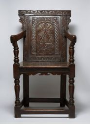 Brit Milah Chair