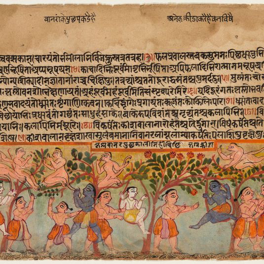 Folio from a Manuscript of the Bhagavata Purana: Krishna and Cowherd Boys Playing in the Forest