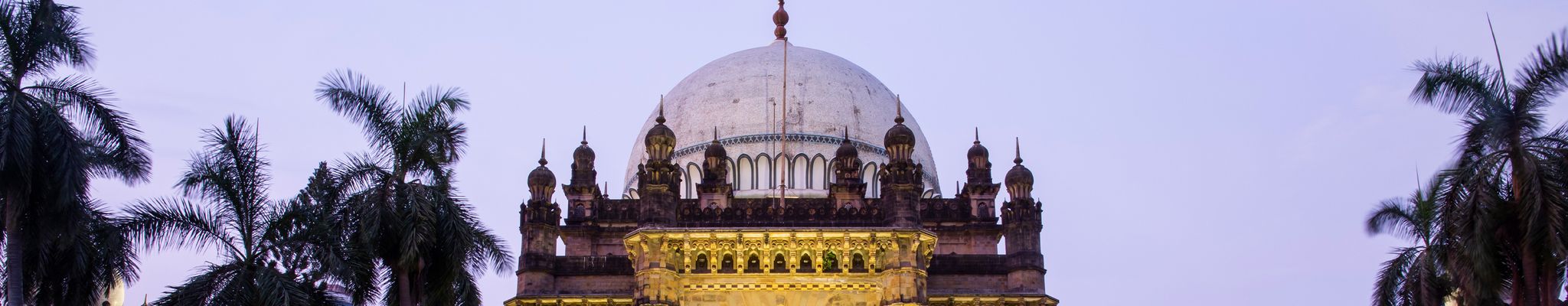 Chhatrapati Shivaji Maharaj Vastu Sangrahalaya, CSMVS Museum, Mumbai, India