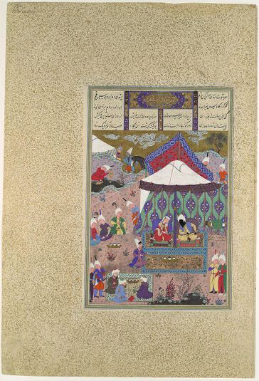 "The Marriage of Sudaba and Kai Kavus", Folio 130r from the Shahnama (Book of Kings) of Shah Tahmasp