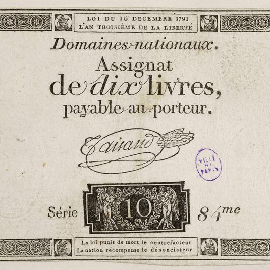 Assignat de 10 livres, série 84me, 16 décembre 1791