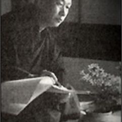Shinsui Itō