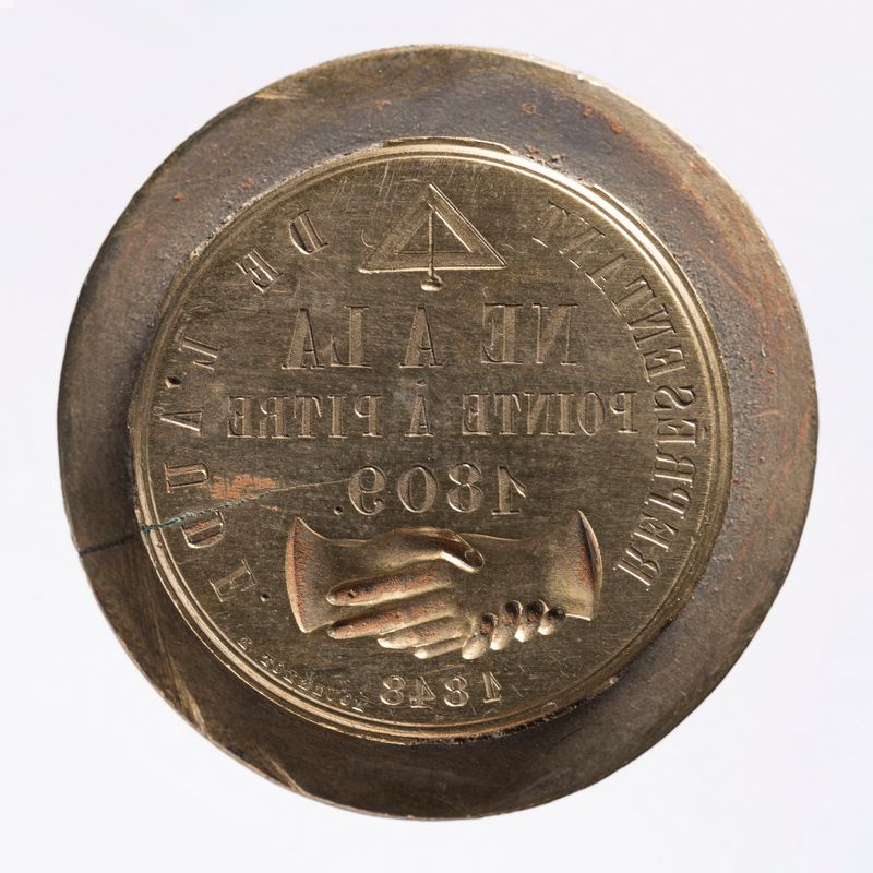 Coin : Armand Barbès (1809-1870) représentant de l'Aude, 1848