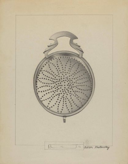 Silver Punch Strainer