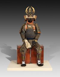 Suit of Armor (Gusoku)