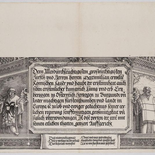 The Lower Portiion of the Cupola of the Central Portal, with Herolds Flanking a Central Placard, from the Arch of Honor, proof, dated 1515, printed 1517-18
