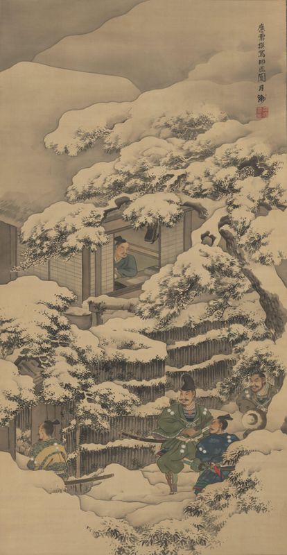 Takeda Shingen Visits in the Snow