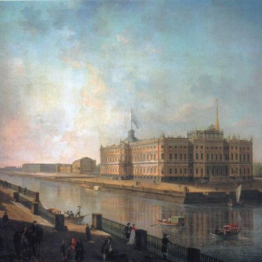 View onto St. Michael's Castle in St. Petersburg from the Fontanka Side