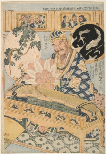 Blue Dragon Sword and Zhuge Kongming (Shokatsu Kōmei), from a set  Advertising Giant Straw Works in a Fair Attraction