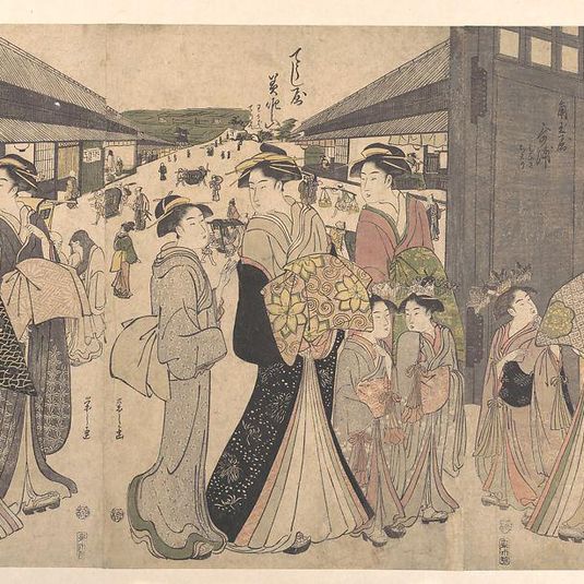 Oiran and Attendants at the Ō Mon or Great Gate of the Yoshiwara