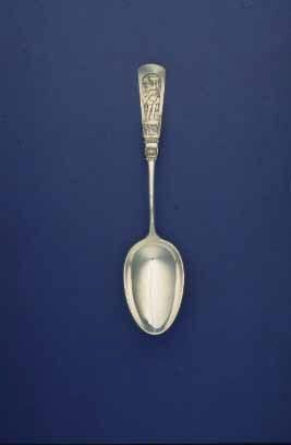 Tablespoon, "Fontaine-bleau" pattern