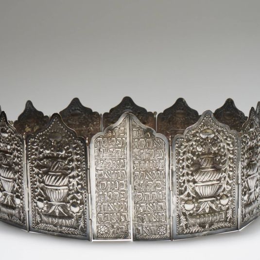 Torah crown