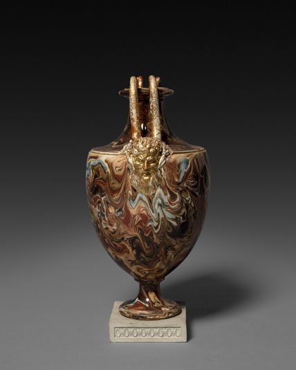 Agateware Vase