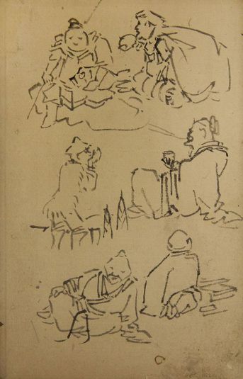 Sketches of East Asian Legendary Figures