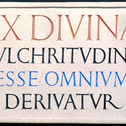 Inscription ‘Ex Divina Pulchritudine’