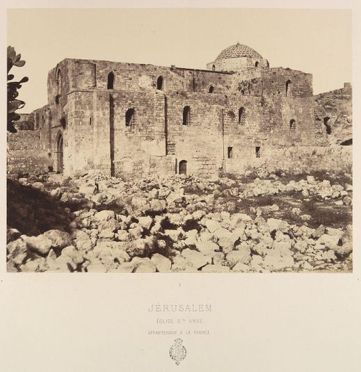 Jérusalem. Église Ste Anne appartenant à la France