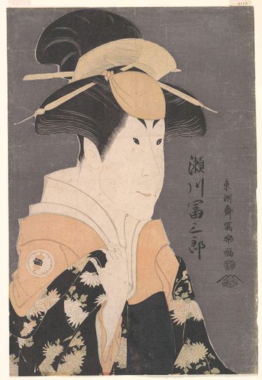 Segawa Tomisaburō II as Yadorigi in the Play "Hana Ayame Bunroku Soga"