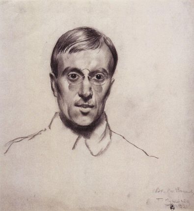 Portrait of Vsevolod Voinov
