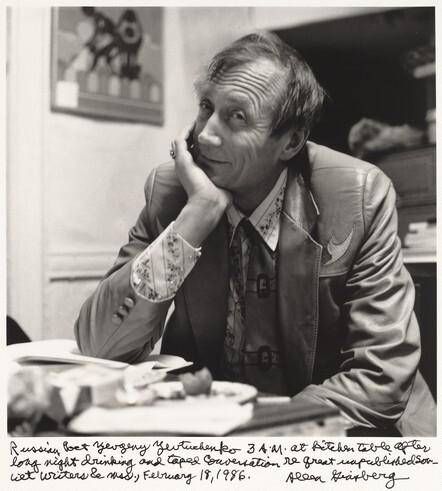 Russian poet Yevgeny Yevtushenko 3 A.M. at kitchen table after long night drinking and taped conversation re great unpublished Soviet writers & mss., February 18, 1986.