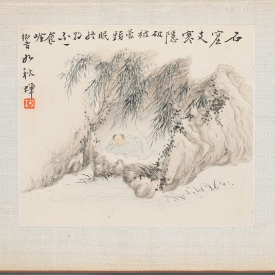 Album of Landscape Paintings Illustrating Old Poems: Man Resting under Bamboo