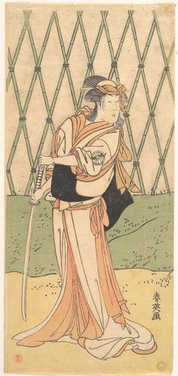 The Third Segawa Kikunojo as a Woman Standing in a Road