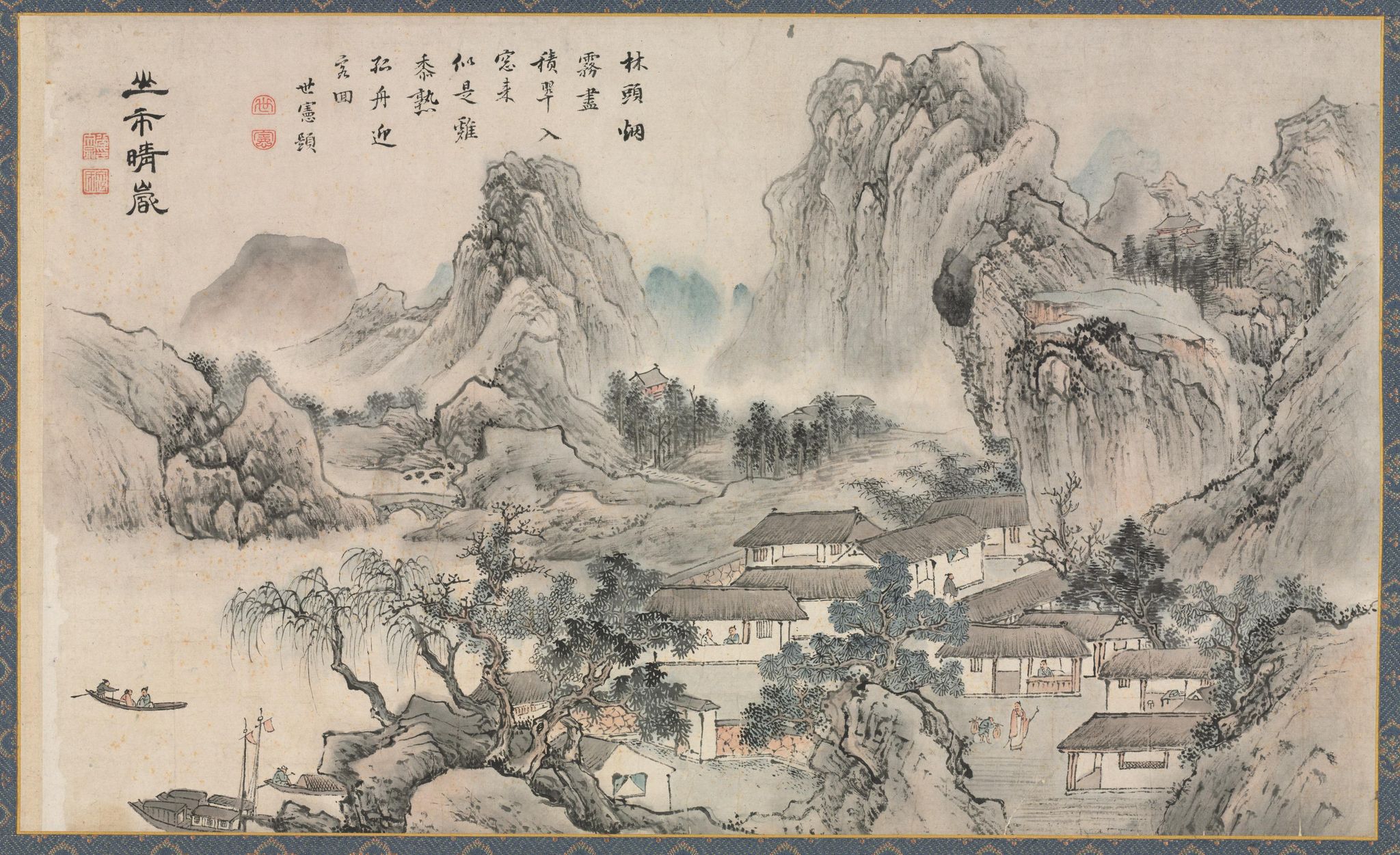 Four Motifs from the Eight Views of Xiao-Xiang