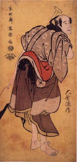 Kabuki Actor Ōtani Tokuji as Monogusa Tarō