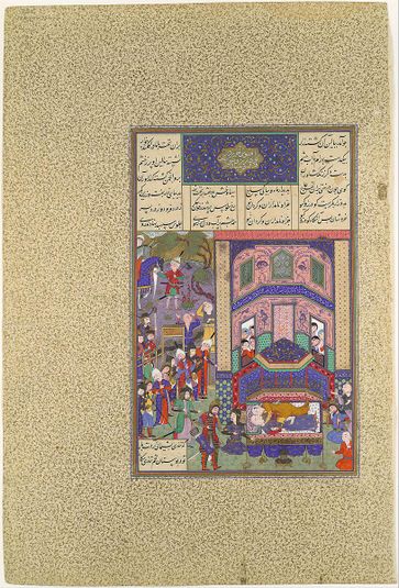 "The Iranians Mourn Farud and Jarira", Folio 236r from the Shahnama (Book of Kings) of Shah Tahmasp