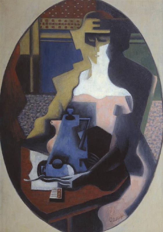 Woman with a Coffee Pot