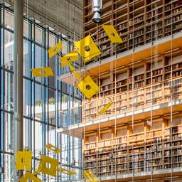 National Library of Greece - Soundscape