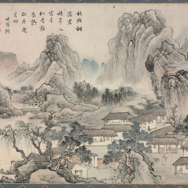 Four Motifs from the Eight Views of Xiao-Xiang