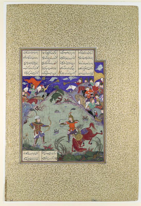 "The Combat of Rustam and Ashkabus", Folio 268v from the Shahnama (Book of Kings) of Shah Tahmasp