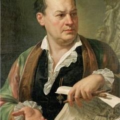 Giovanni Battista Piranesi