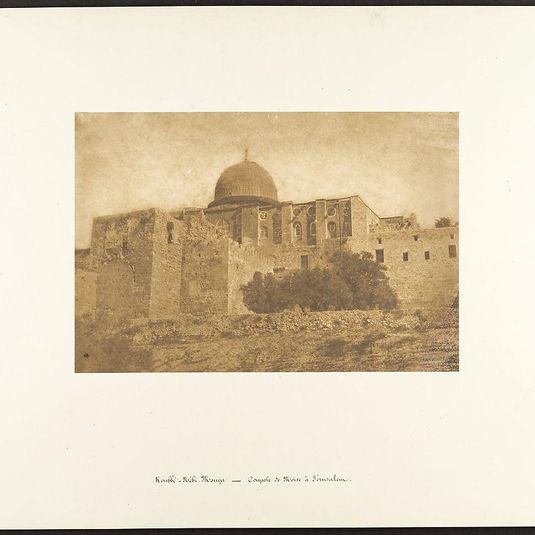 Koubbé-Nébi-Monça - Coupole de Moïse à Jérusalem