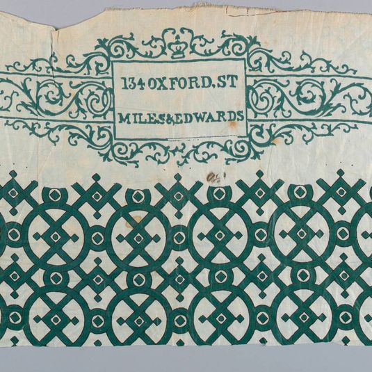 Fragment with factory stamp