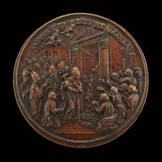 Opening of the Holy Door for the Jubilee [reverse]