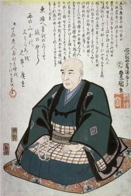 Andō Hiroshige