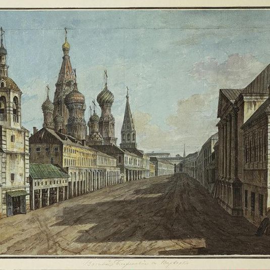 Moskvoretskaya Street