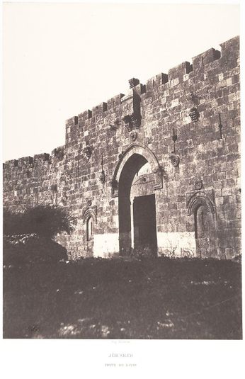 Jérusalem, Porte de David, Vue extérieure