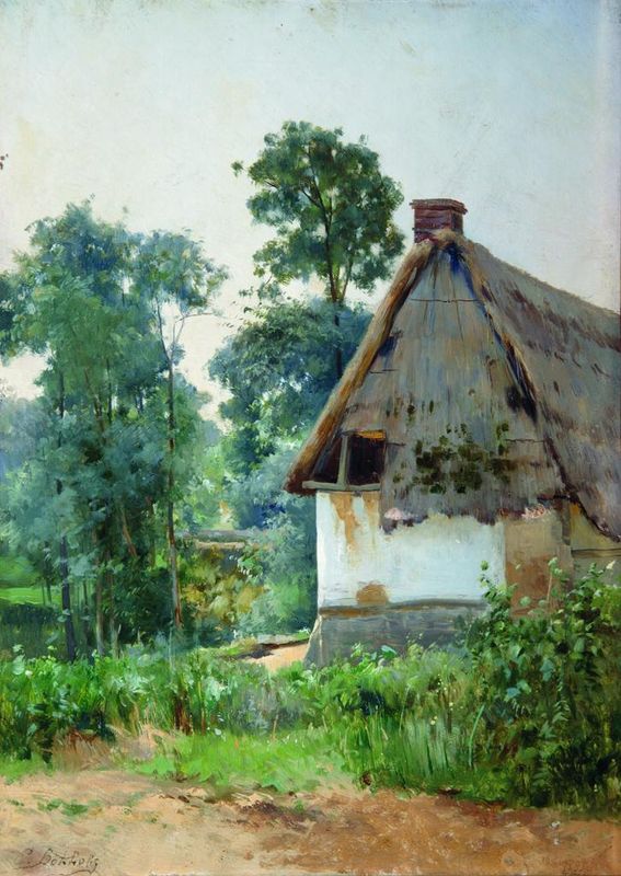Landscape with an Abandoned House