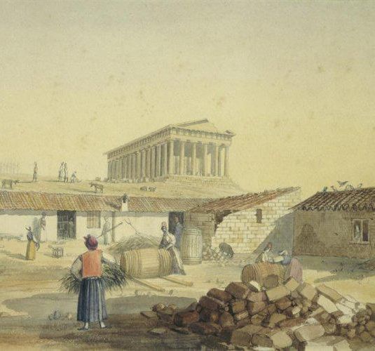 Cooper’S Workshop In Theseion