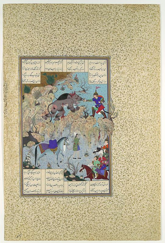 "Bahram Chubina Slays the Lion-Ape", Folio 715v from the Shahnama (Book of Kings) of Shah Tahmasp