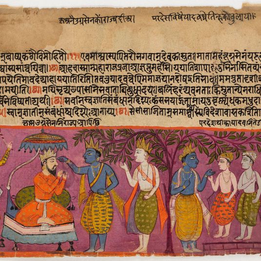 Folio from a Manuscript of the Bhagavata Purana: Krishna Crowns Ugrasena King